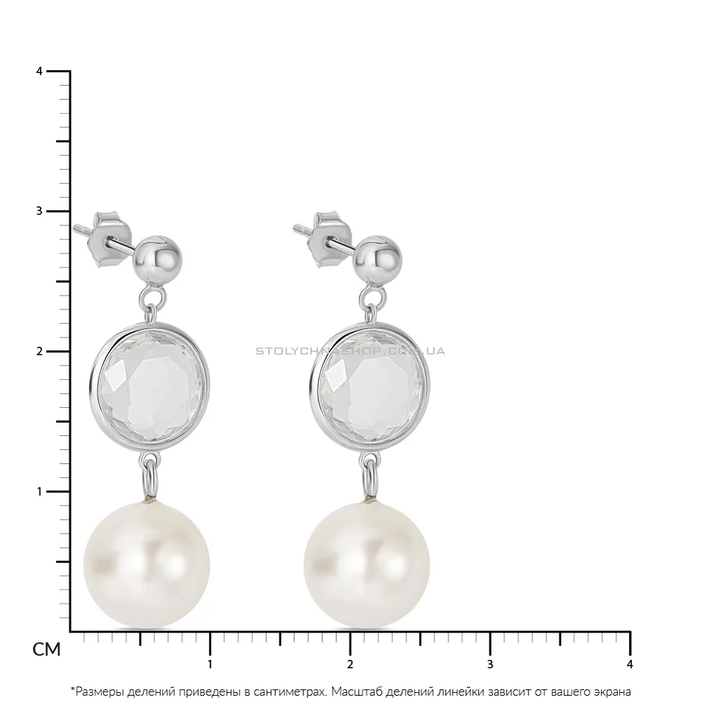 Сережки-підвіски з перлами і фіанітами зі срібла (арт. 7518/5688жб) - 2 - цена