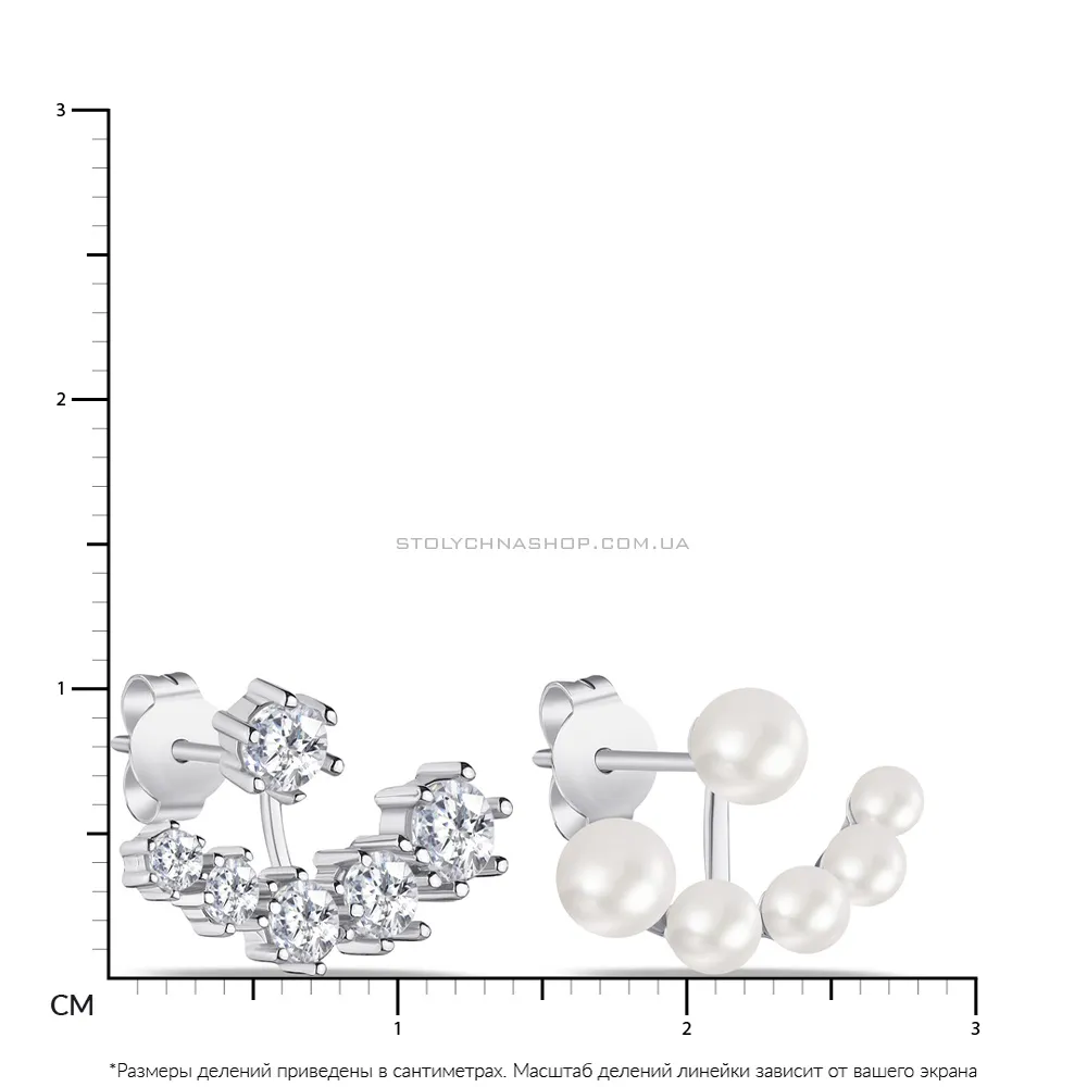 Срібні пусети-джекети з перлами та фіанітами (арт. 7518/5759жб)