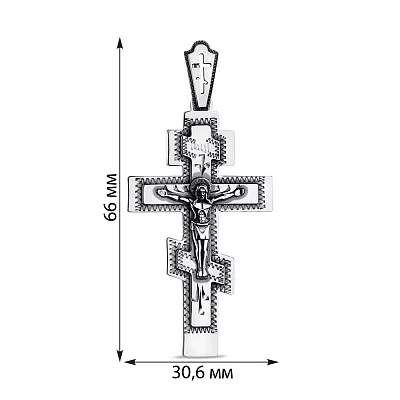 Срібний натільний хрестик з розп'яттям (арт. 7904/3591-ч)