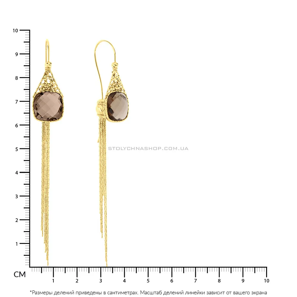 Довгі золоті сережки Francelli з коричневим кварцом  (арт. 105909жПк)