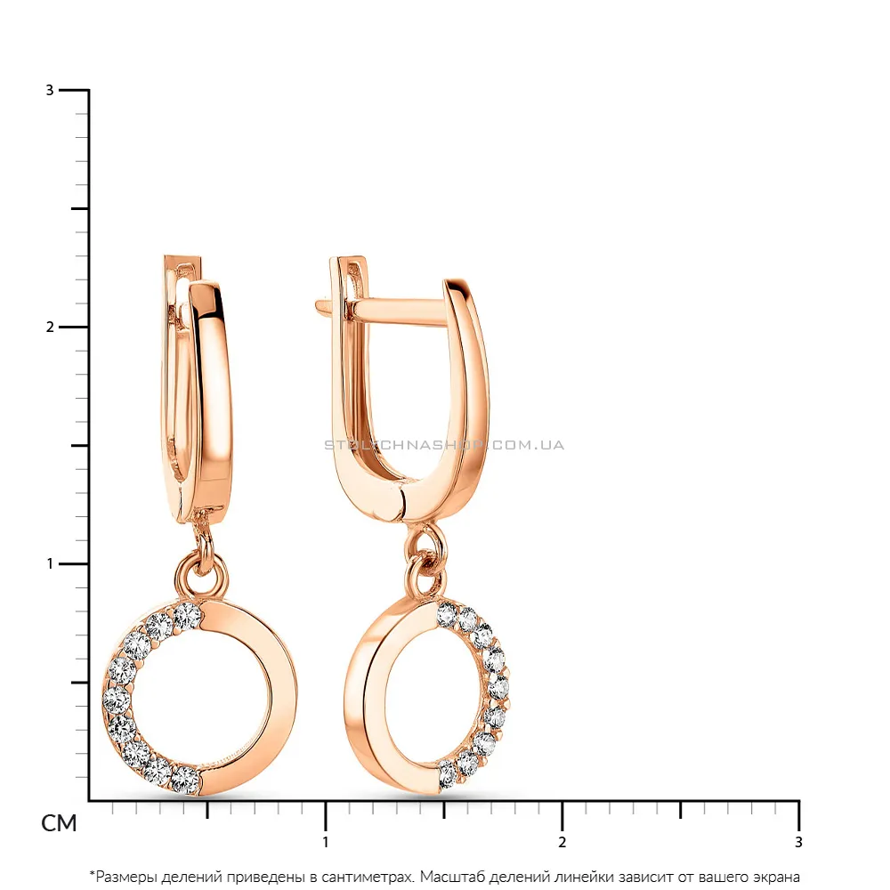 Золотые серьги с подвесками и фианитами  (арт. 109681) - 2 - цена