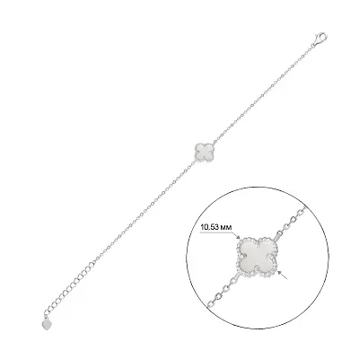Браслет "Клевер" зі срібла з перламутром (арт. 7509/933п)