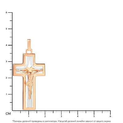 Крестик из комбинированного золота (арт. 501574кбм)