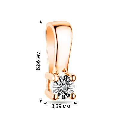 Золота підвіска з діамантом  (арт. П011026)