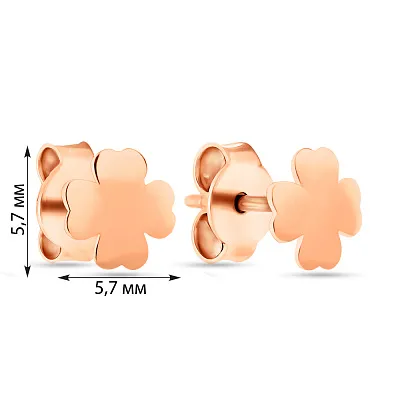 Сережки-пусети з червоного золота (арт. 109422)