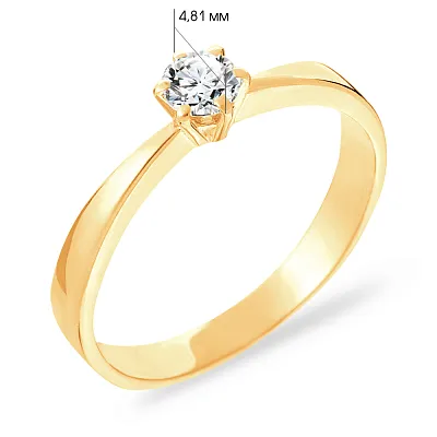 Золотое помолвочное кольцо с фианитом (арт. 140486ж)