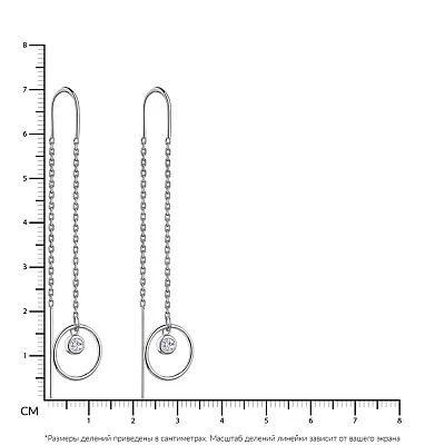 Срібні сережки-протяжки з фіанітами (арт. 7502/4489)