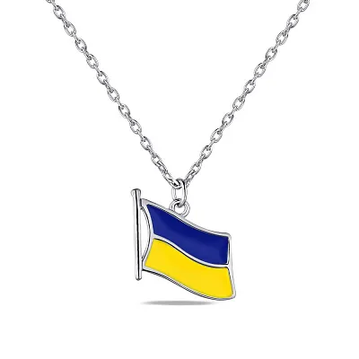 Срібне кольє "Прапор України" з емаллю (арт. 7507/1473ежс)