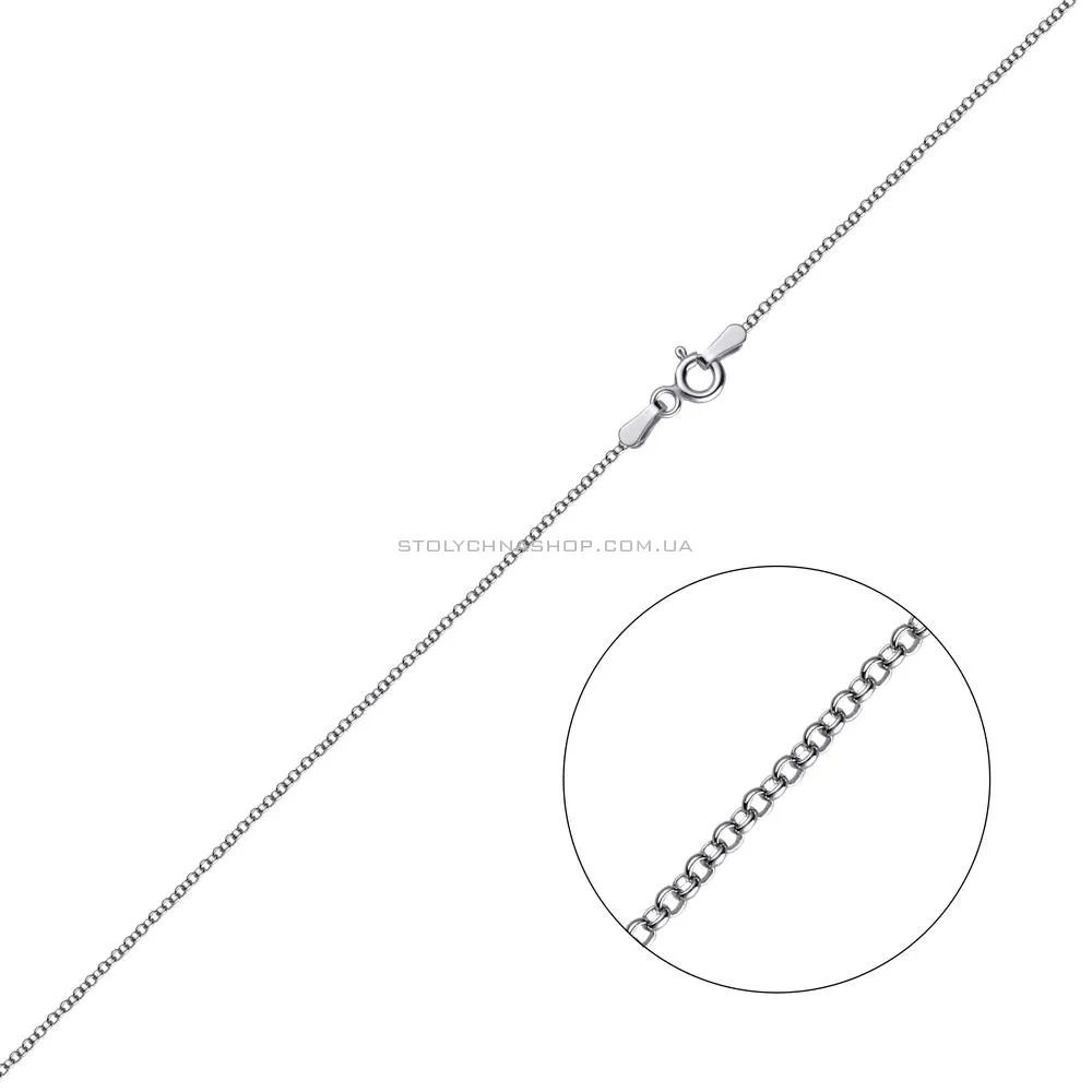 Серебряная цепочка плетения Шопард (арт. 0300804)
