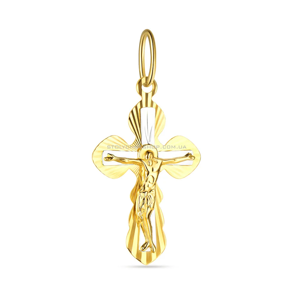 Хрестик з золота з алмазною гранню (арт. 529703ж)