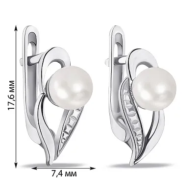 Сережки зі срібла з перлинами (арт. 7502/СК2Ж/029)