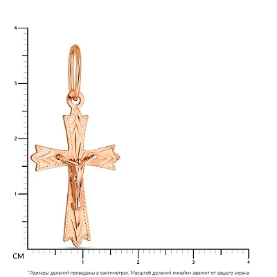 Крестик из красного золота с распятием (арт. 500042)