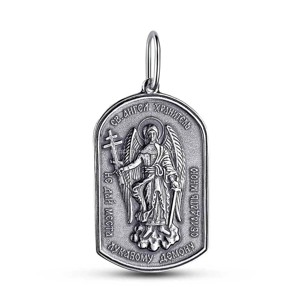 Серебряная ладанка-иконка «Ангел Хранитель» (арт. 7917/3207-ч) - цена