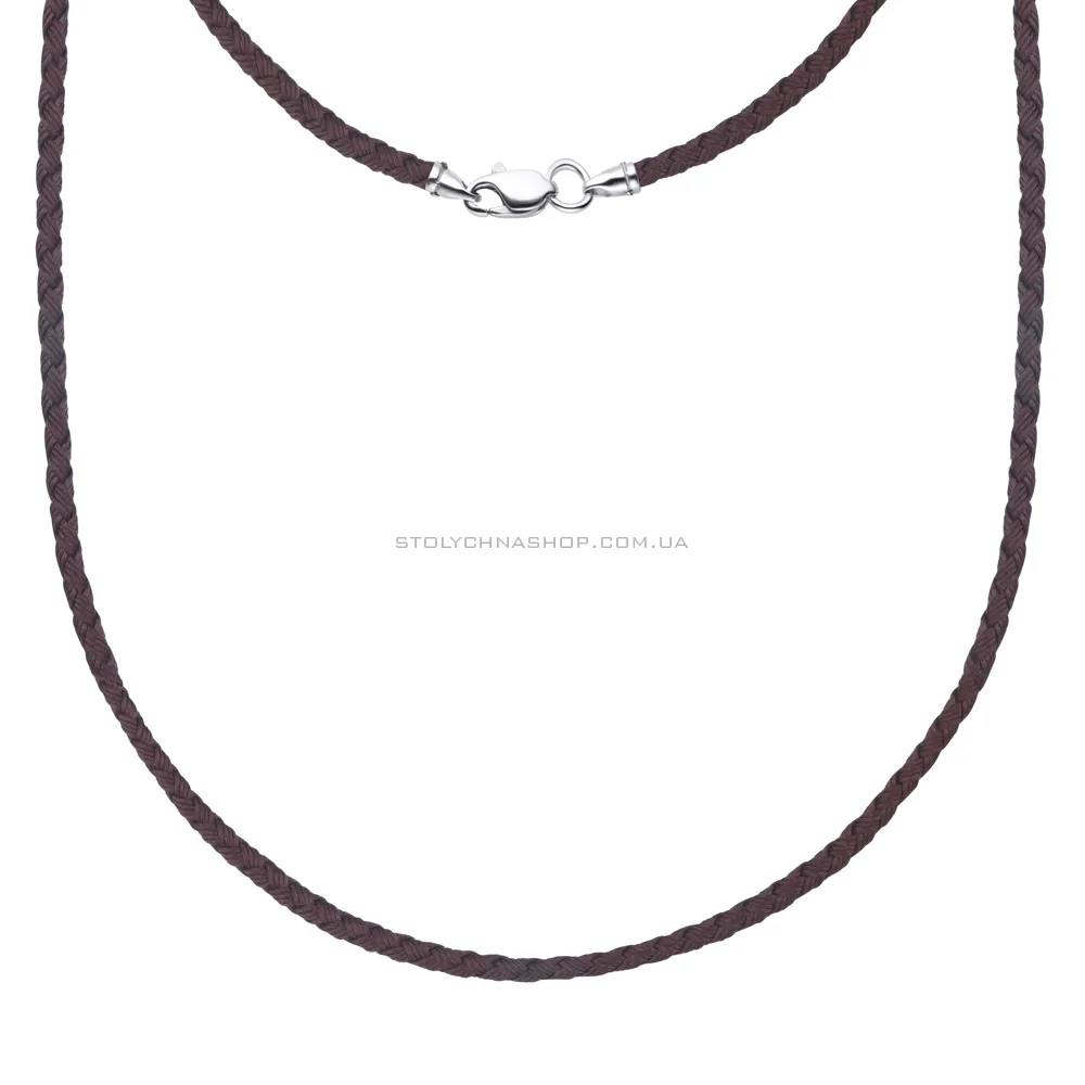 Шовковий ювелірний шнурок з срібним замком (арт. 7307/ш05/3кр)
