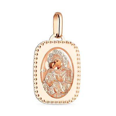 Ладанка Божа Матір «Володимирська» з золота (арт. 421540В)