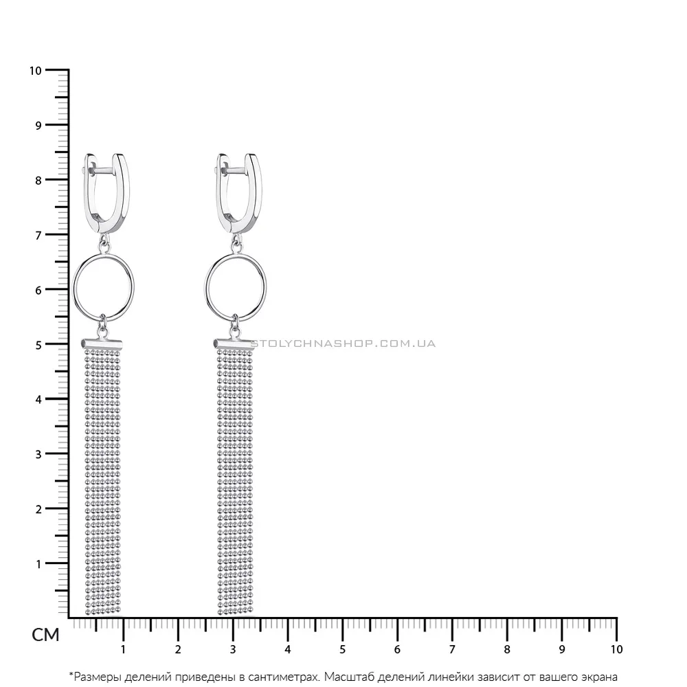 Довгі сережки зі срібла без каміння Trendy Style  (арт. 7502/4385) - 2 - цена