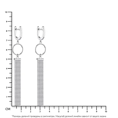 Довгі сережки зі срібла без каміння Trendy Style  (арт. 7502/4385)