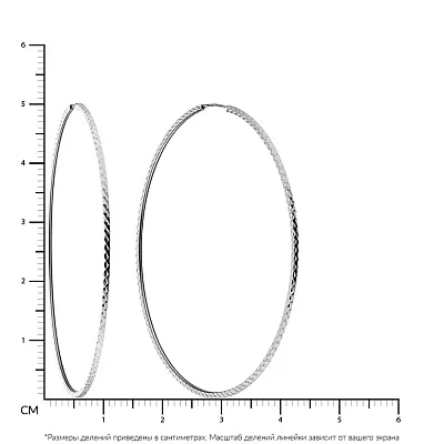 Сережки-кільця з білого золота з алмазною гранню (арт. 100024/50б)