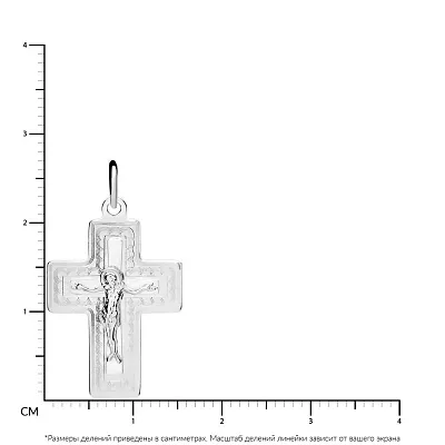 Массивный крестик из белого золота с распятием  (арт. 521141бнр)