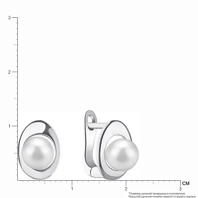 Срібні сережки з перлами (арт. 7502/3498жб)