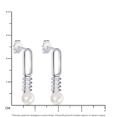 Срібні сережки з фіанітами і з перлинами  (арт. 7518/6208жб)
