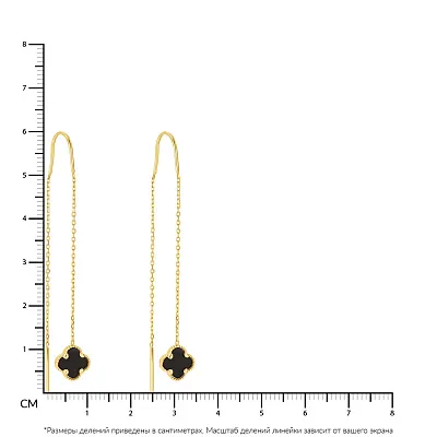 Серьги-цепочки &quot;Клевер&quot; из желтого золота с ониксом (арт. 107498/10жо)