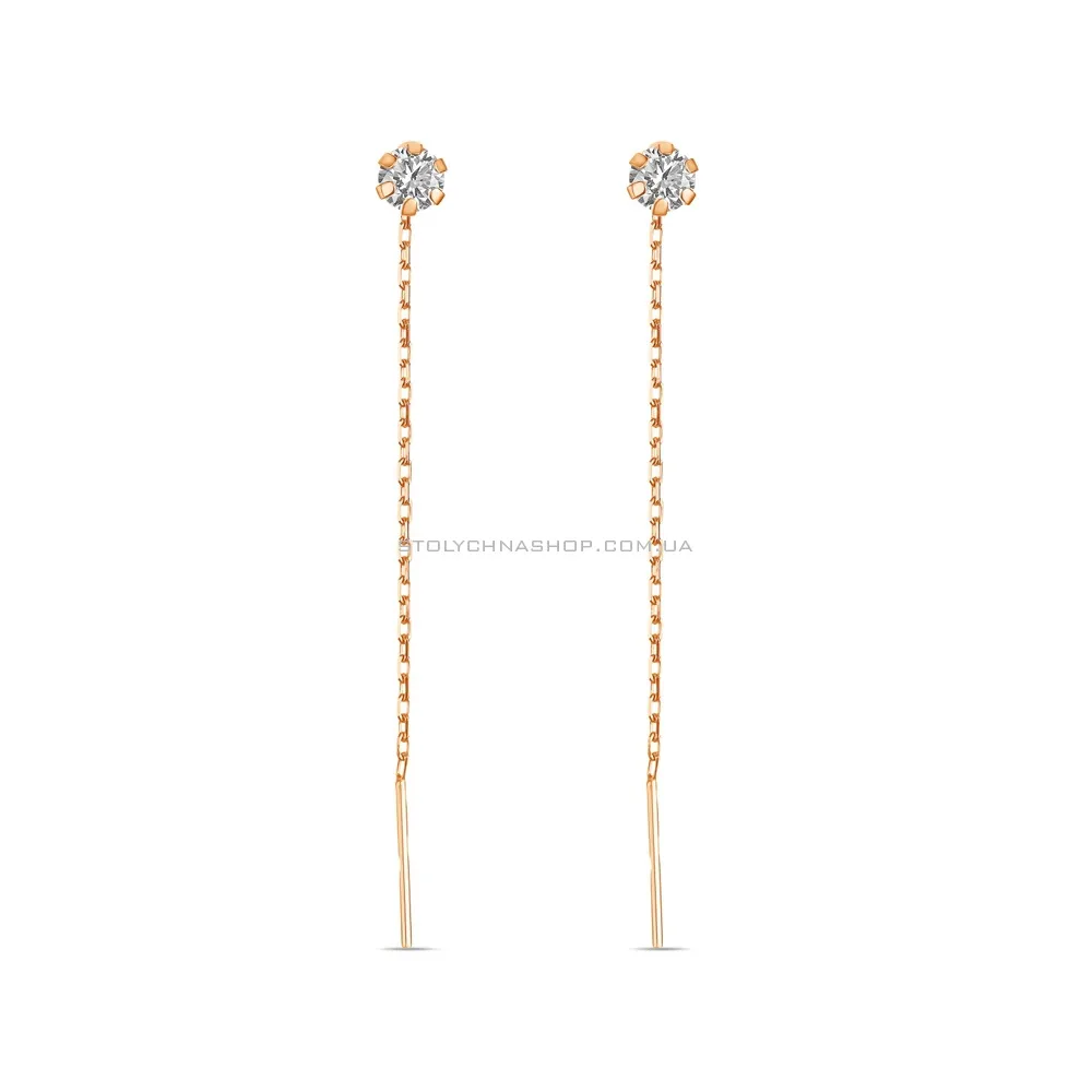 Золоті сережки-протяжки з фіанітами (арт. 107434) - цена