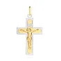 Крестик из желтого и белого золота  (арт. 521116нжби)