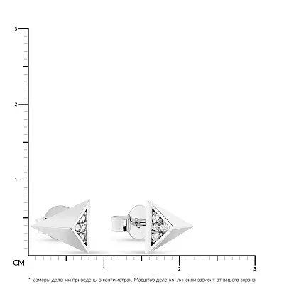 Серьги-пусеты в форме треугольника из белого золота с фианитами  (арт. 107852б)