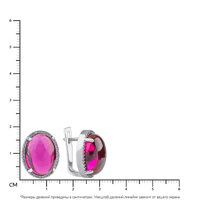 Сережки зі срібла з рожевим кварцом  (арт. 05021641)