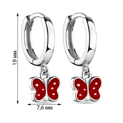 Сережки срібні з метеликами і з червоною емаллю для дітей (арт. 7502/4532/10ек)