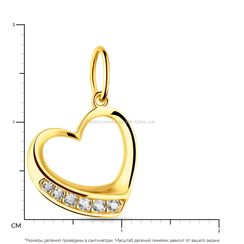 Підвіс "Серце" з жовтого золота  (арт. 424434ж) - 2 - цена