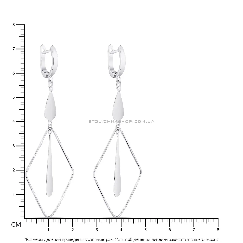 Сережки зі срібла Trendy Style з підвіскою (арт. 7502/4305) - 2 - цена