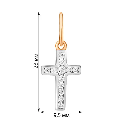Крестик из комбинированного золота с фианитами (арт. 421968)