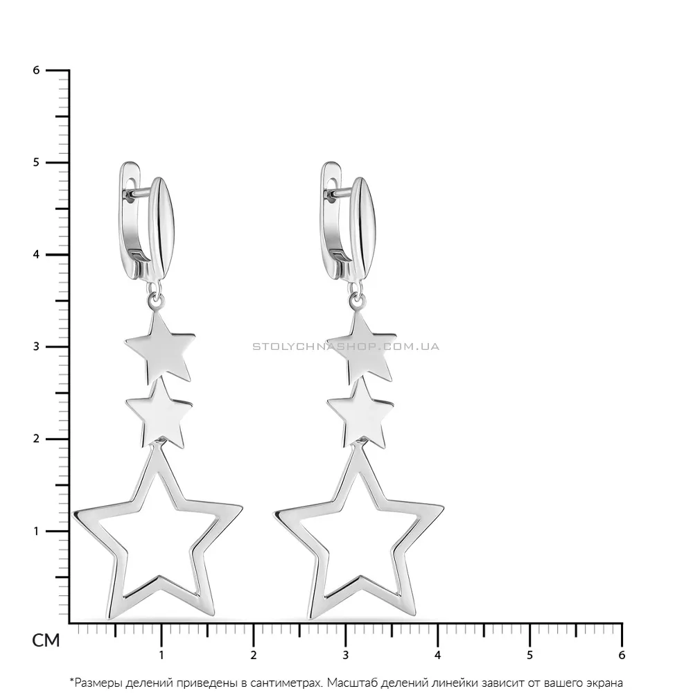 Серьги-подвески Trendy Style из серебра  (арт. 7502/3906)