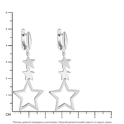 Серьги-подвески Trendy Style из серебра  (арт. 7502/3906)
