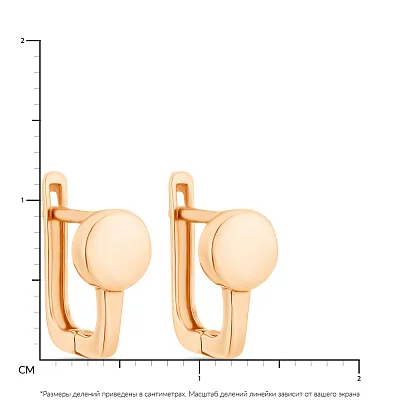 Сережки из красного золота (арт. 106425)