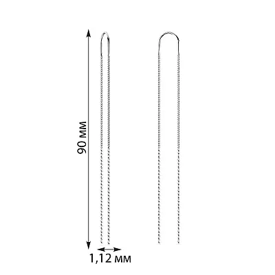 Серебряные серьги-цепочки  (арт. 7502/3770)