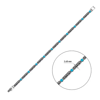 Браслет срібний з бірюзою та марказитами (арт. 7409/2132мркБ)
