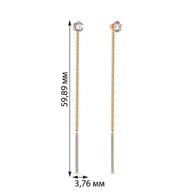 Золоті сережки-протяжки з фіанітами (арт. 110821/1)