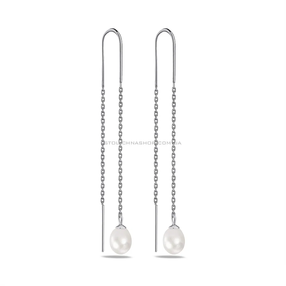 Срібні сережки з перлами (арт. 7502/С2Ж/834)