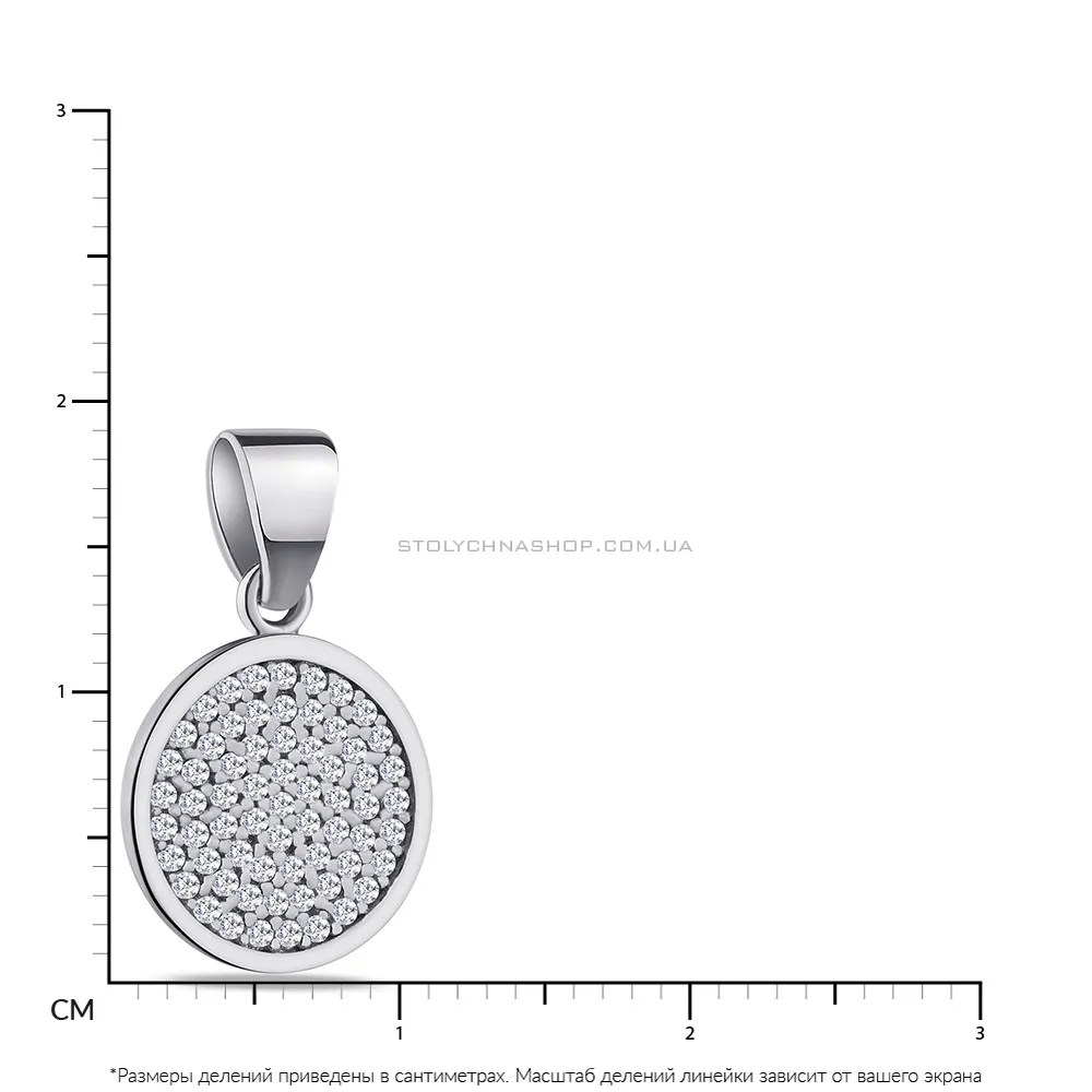 Срібний підвіс з розсипом фіанітів  (арт. 7503/3633) - 2 - цена