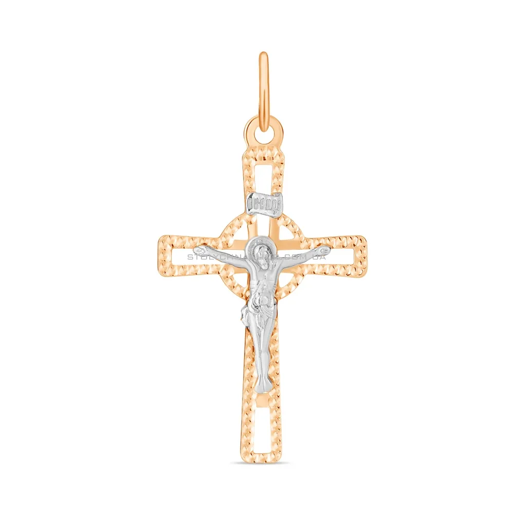 Крестик золотой с распятием (арт. 511241нрши)