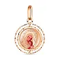 Ладанка из красного золота «Божья Матерь с младенцем» (арт. 422701)