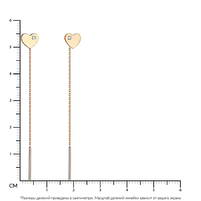 Золотые серьги-цепочки «Сердце»  (арт. 110828)