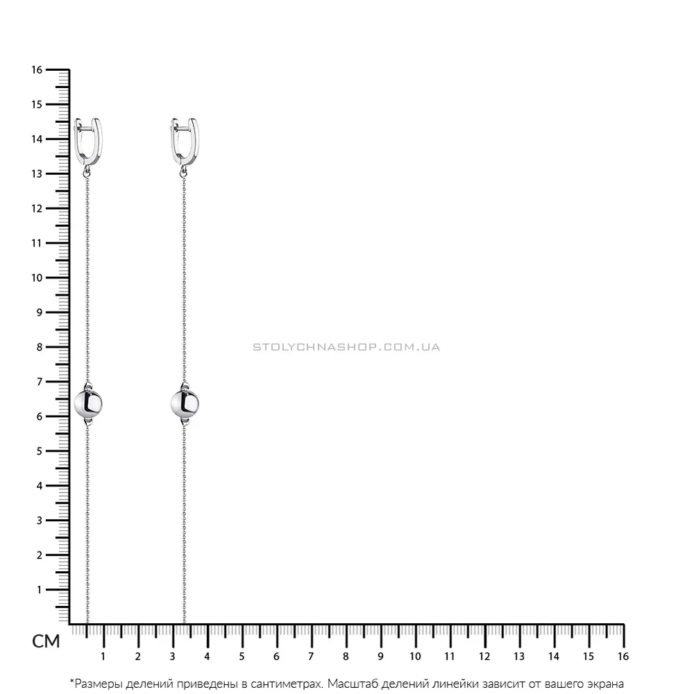 Довгі сережки зі срібла Trendy Style (арт. 7502/4453) - 2 - цена