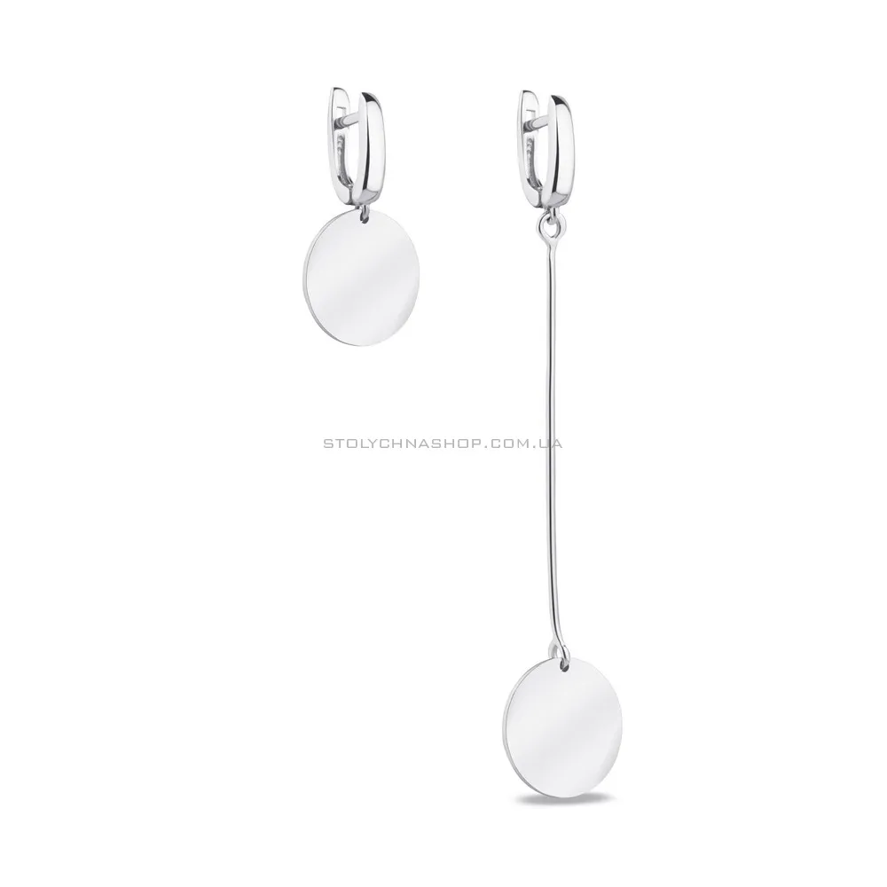 Сережки-подвески Trendy Style из серебра  (арт. 7502/20057р) - цена