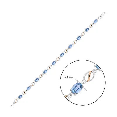 Браслет срібний з блакитним альпінітом (арт. 7209/663агбрю)