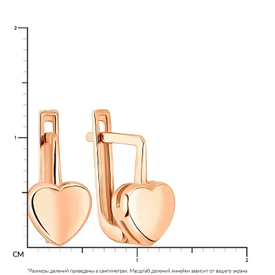Сережки для детей «Сердечки» из красного золота (арт. 106069)