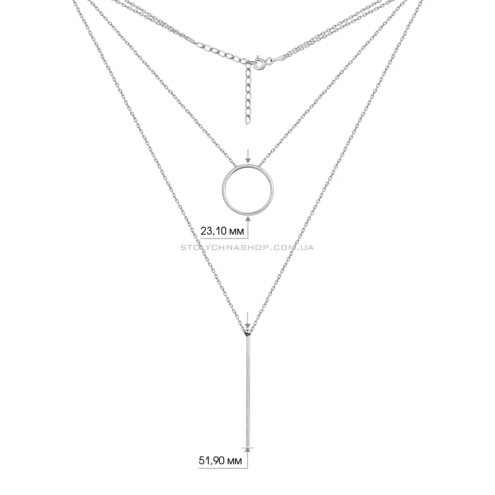 Подвійне кольє зі срібла "Геометрія" без каміння Trendy Style (арт. 7507/1487)